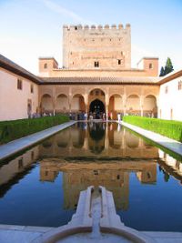 Il progetto Erasmus: Granada
