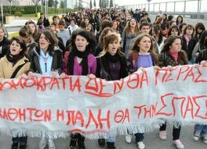 Protesta studenti Grecia