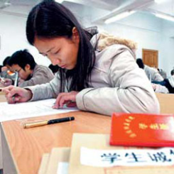 A Taiwan corsi off-limits per gli studenti cinesi