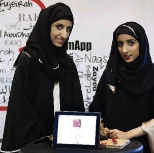EAU, due ragazze sviluppano app per valorizzare la loro terra