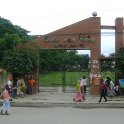 Bangla College, studiavano qui 3 dei 6 studenti uccisi