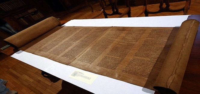 Scoperto a Bologna il più antico rotolo esistente della Torah: era custodito nella Biblioteca universitaria