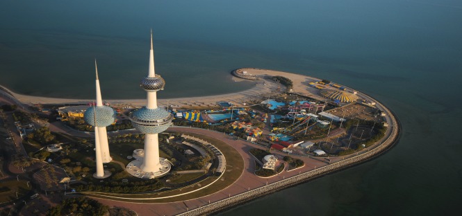 Ministero degli Affari Esteri, borse di studio per il Kuwait