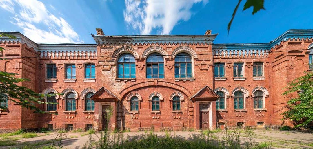 Collegi Universitari di Merito